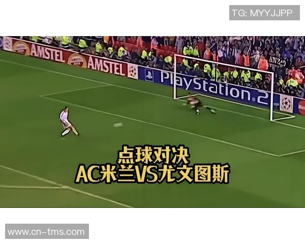 欧冠历届冠军回顾与经典对决分析，揭开欧洲足球顶级赛事的辉煌历程