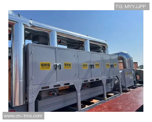 环保废气废水处理技术创新与应用研究探索