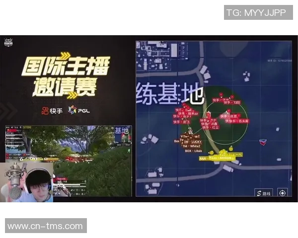 广州篮球队包夹战术解析与实战应用探讨