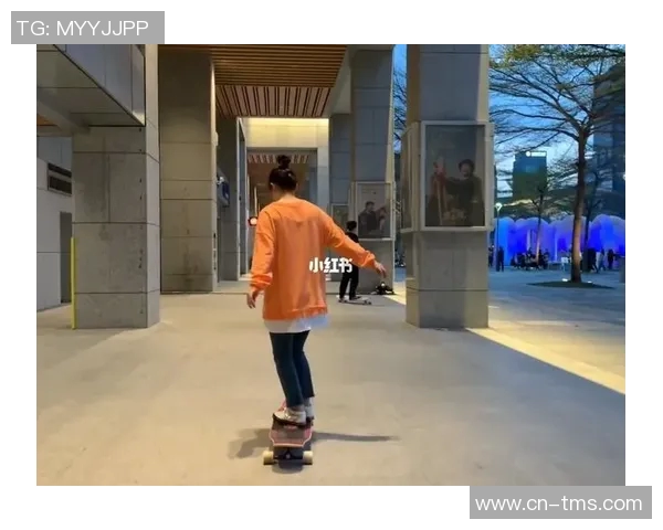 杨丽独家分享滑板技巧与心得助你轻松入门与提升滑板水平