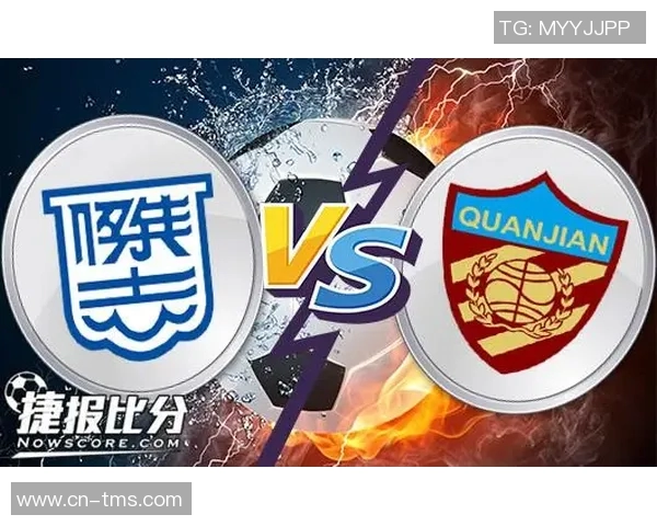 天津权健与杰志的较量结果揭晓谁能在这场比赛中笑到最后