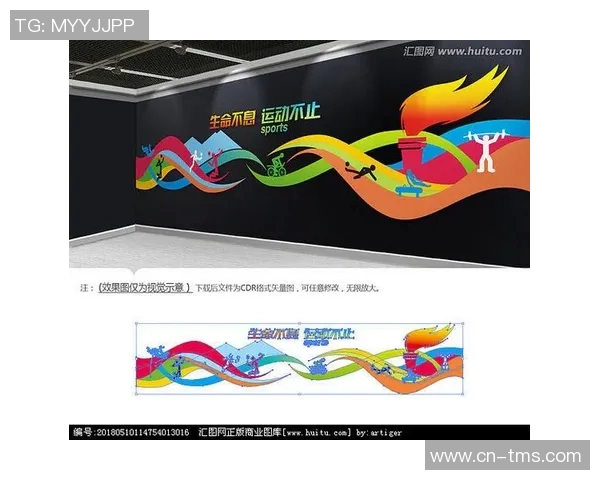 运动文化的传承与创新：探索体育精神对现代社会的深远影响与价值体现