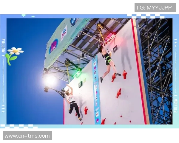 广州攀岩队的进攻策略与技巧深度解析攀岩运动的魅力与挑战