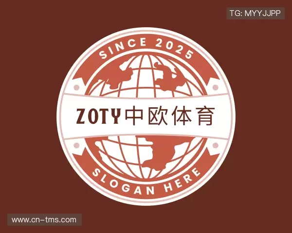 解读zoty中欧体育
